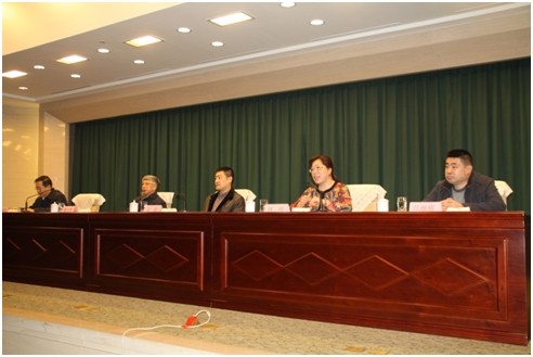 中科宇杰吉林合同能源管理對接會(huì)圖片1